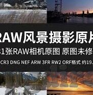 美国职业足球联盟 比分-美国职业足球联盟比分背后的竞技风暴与市场博弈