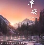足球比分 - 百度-足球比分查询新选择，百度——全方位解析与实用指南