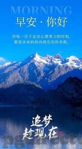 足球比分直播老板-探秘足球比分直播背后的隐形掌门人——那些不为人知的老板们