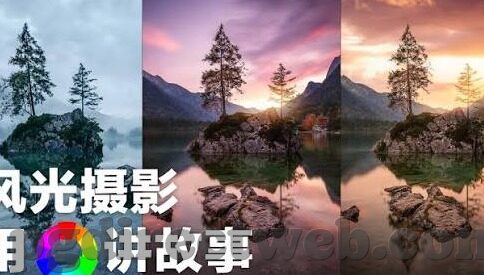 足球比分中4场-足球比分中的四场风云，策略、激情与命运的交织