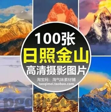 足球十四场比分-探秘足球十四场比分，一场数字与激情交织的盛宴